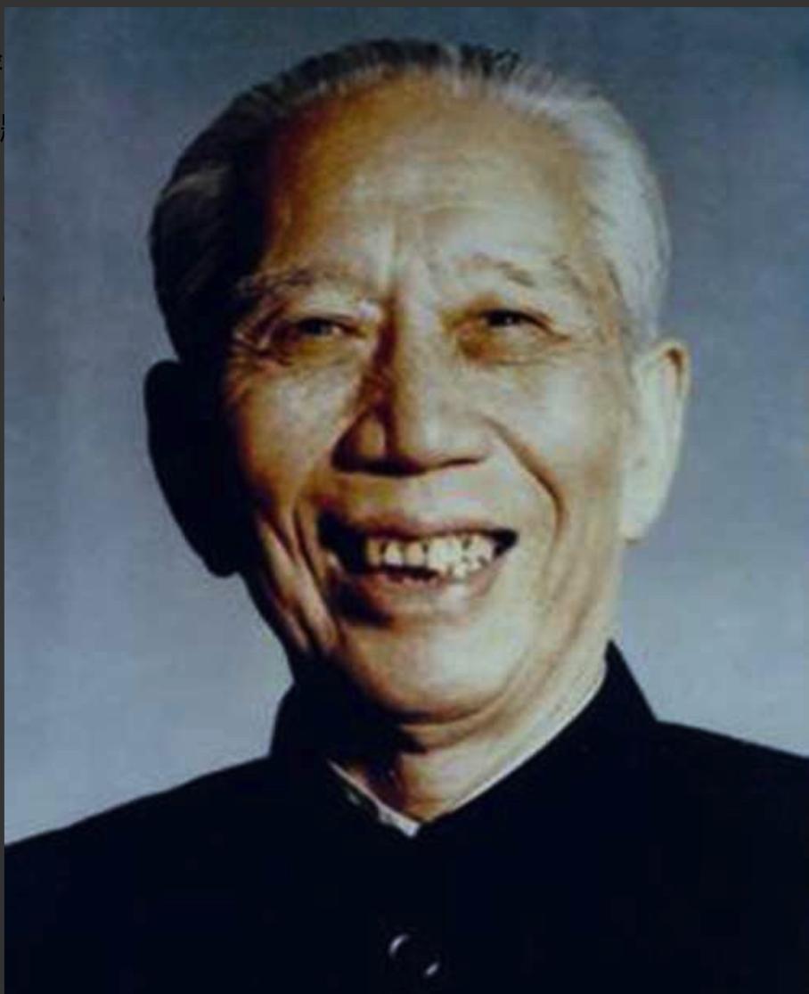 1991年，一个犯人服刑40多年，出狱后，给王震写了一封信，上面只写一句话：“您