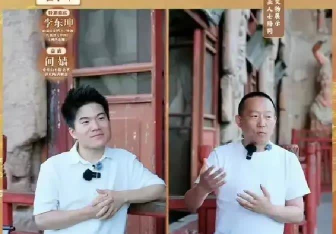 李东珅这波操作真的太圈粉了！
三天甘肃行全程陪跑，愣是把自己一个著名导演整成了