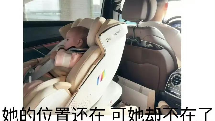 韩红怒斥医疗离谱事故，小洛熙事件背后的真相令人痛心