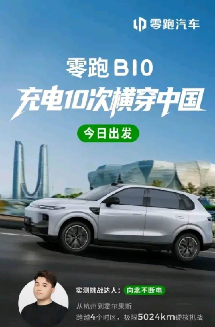 作为比亚迪首席KOL和著名迪粉头子，今年以来，在比亚迪一统江湖如日中天的辉煌时刻