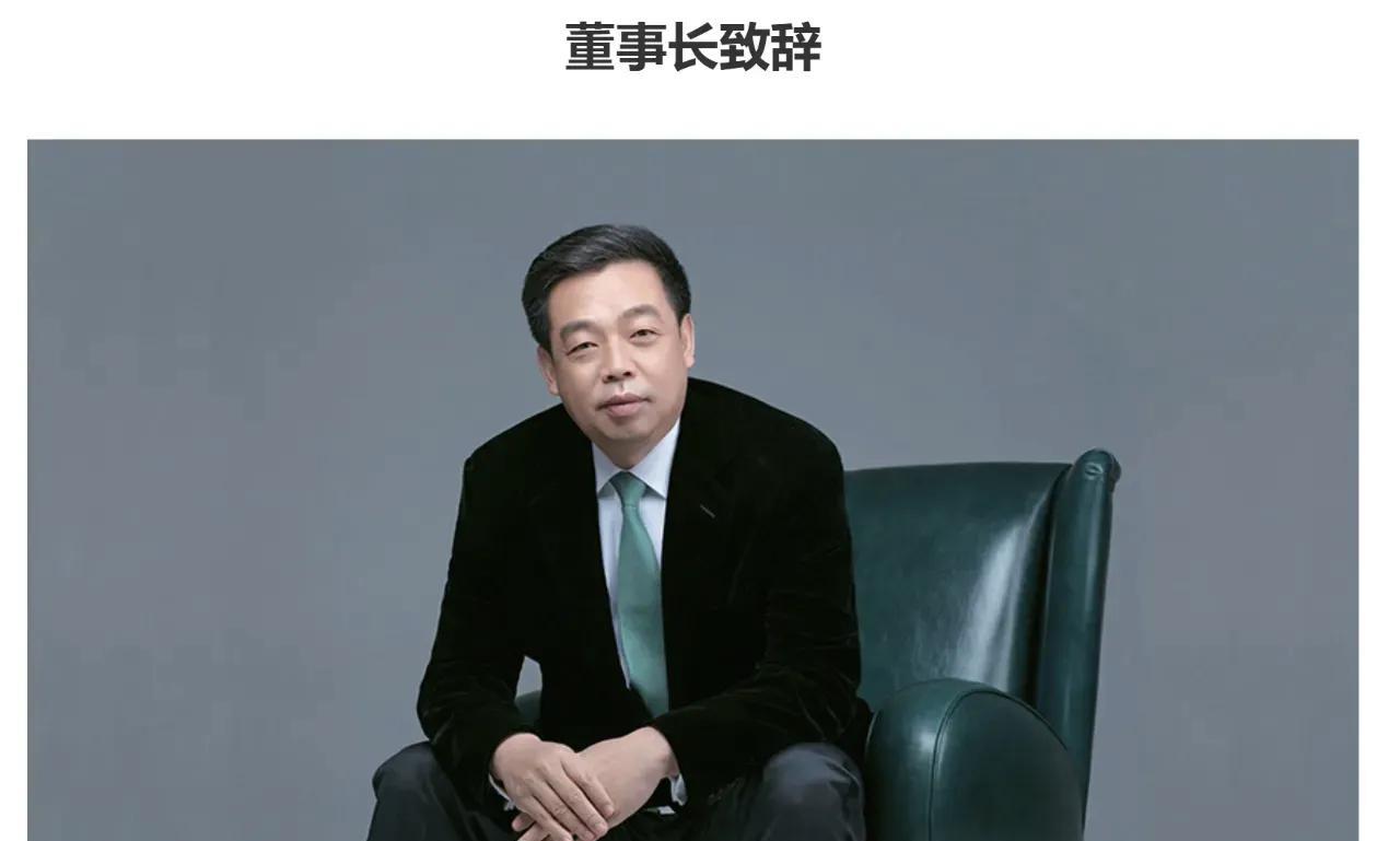 居然智家实控人、董事长汪林朋坠亡传闻在家居业闹得沸沸扬扬，家居巨头接连爆雷，掌门