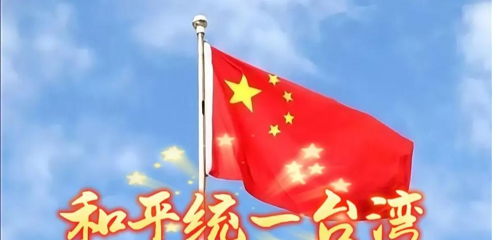台积电被逼出走和惠台政策取消的双重暴击，台湾经济将会重挫
台湾真是福无双至祸不单