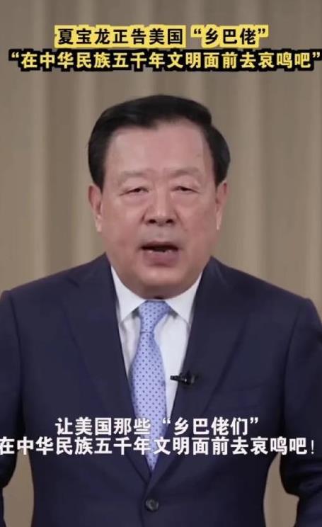破天荒的一次，东大向美方反爆粗口！向来以温文尔雅著称，不管遇到多大挑衅，都能保持