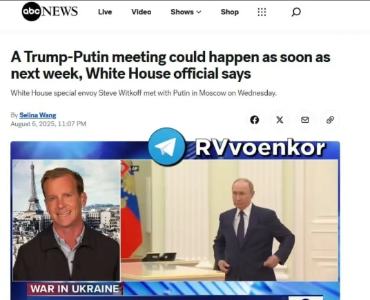 这次美国终于看清楚了，鲁比奥承认俄乌停火，最关键的问题就是怎么分乌克兰领土。
普