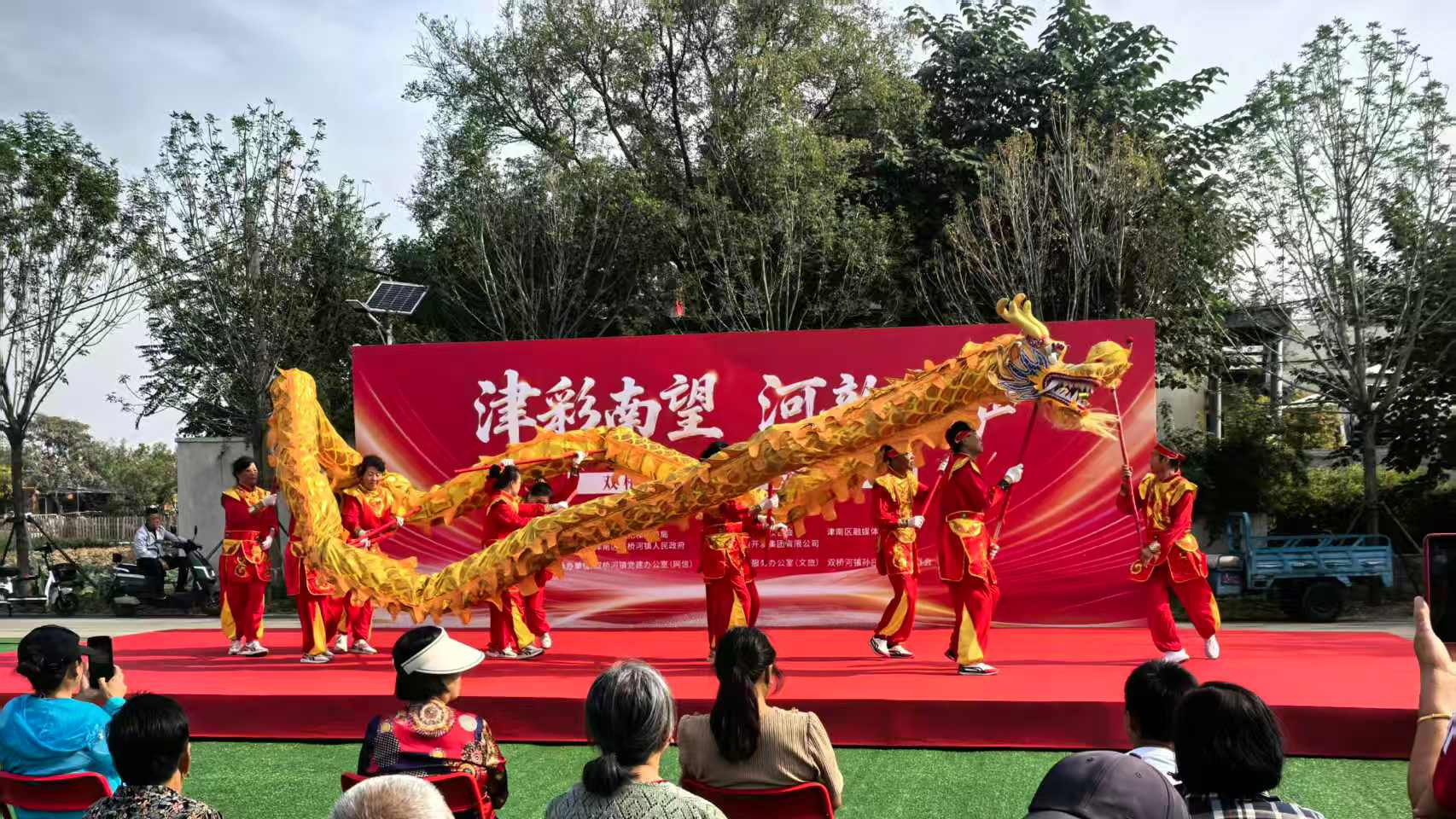 双桥河镇以文化赋能乡村，绘就民生幸福图景