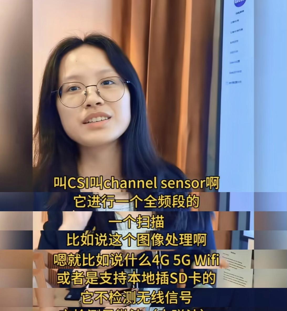偶然发现华为还有一条基本没有黑粉的赛道，就是防偷拍AP，主要用来监测房间内是否有