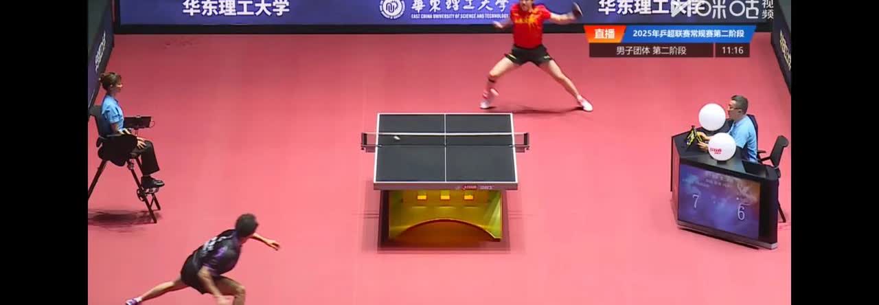 大头10-12不敌徐海东，输掉第一局。
乒超联赛第二阶段首日就很有看点。
男