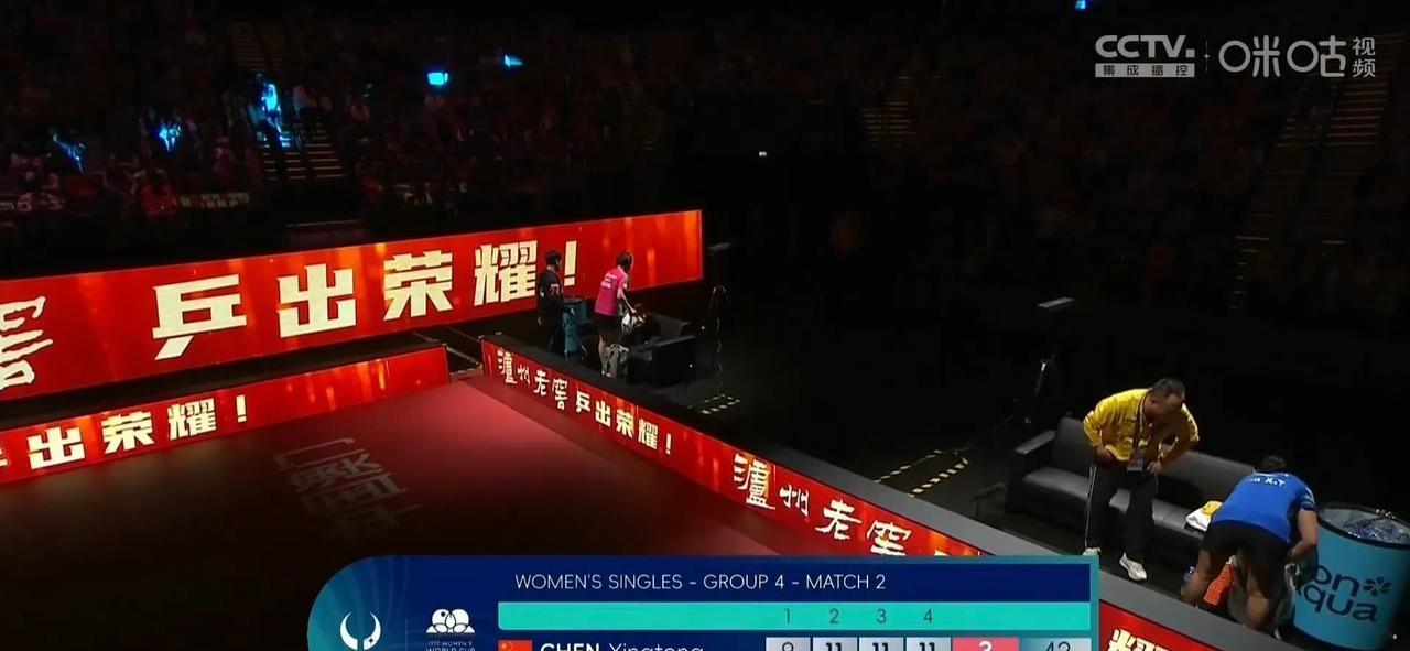 #乒乓球#陈幸同3比1李恩慧（-9，2，5，8）
2025国际乒联澳门女子世界杯