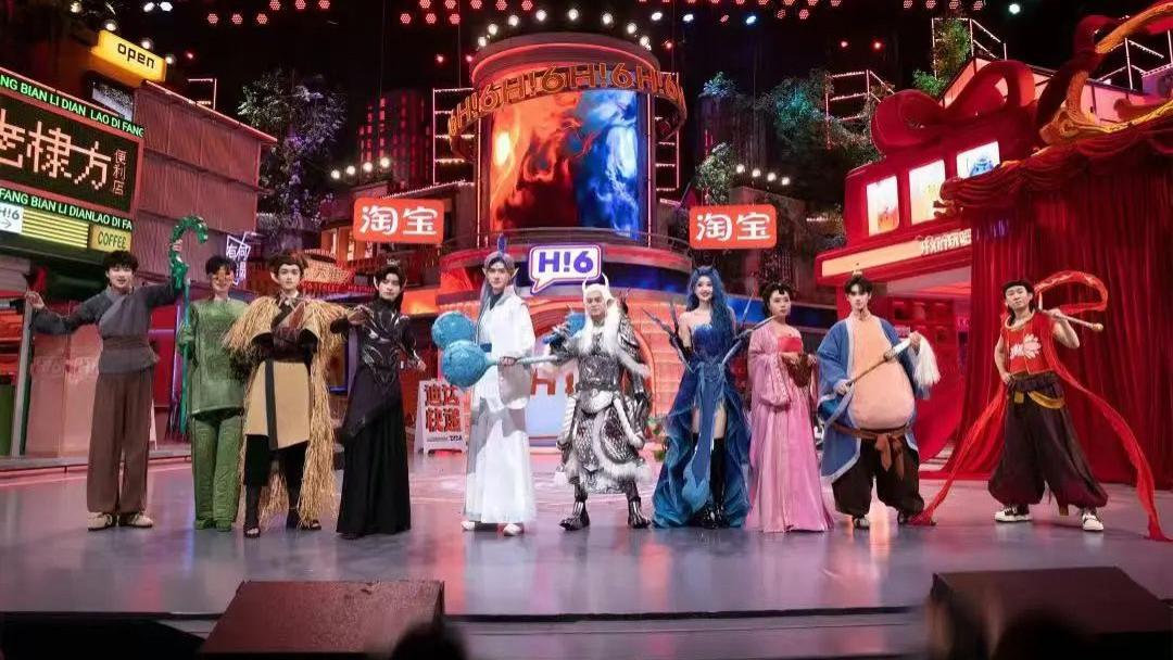 3年狂揽600亿流量！《你好，星期六》如何成为3亿青年的‘周末ICU’