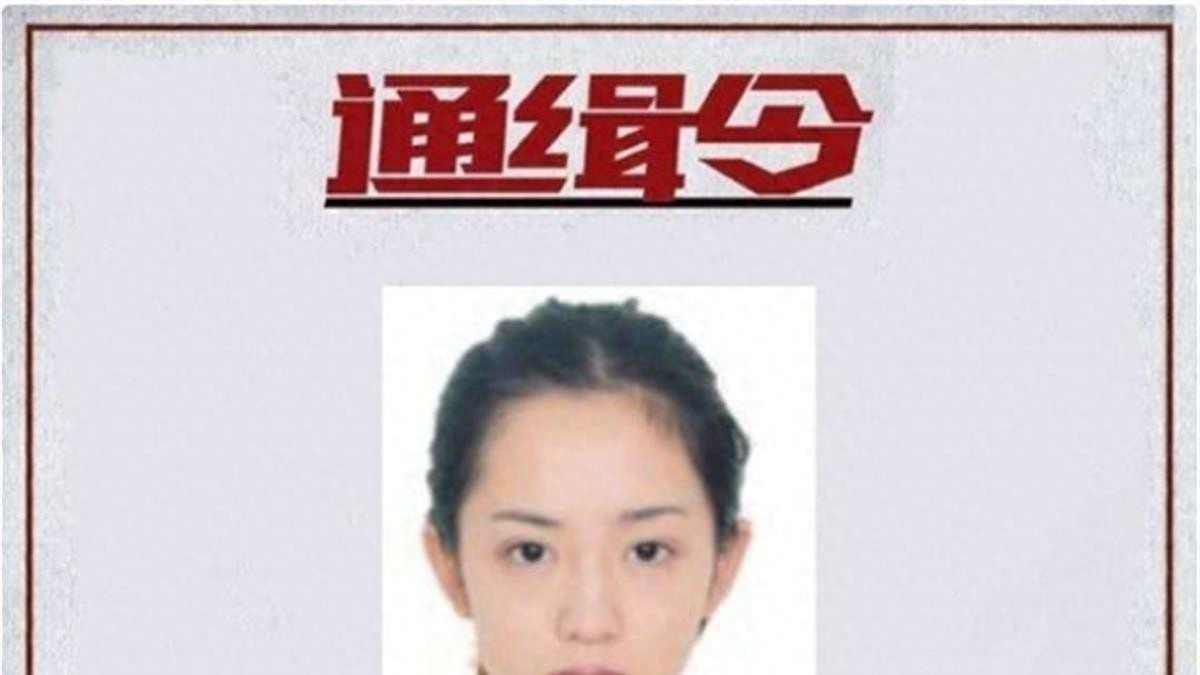 高颜值女通缉犯刑满转行主播引争议 账号遭平台封禁