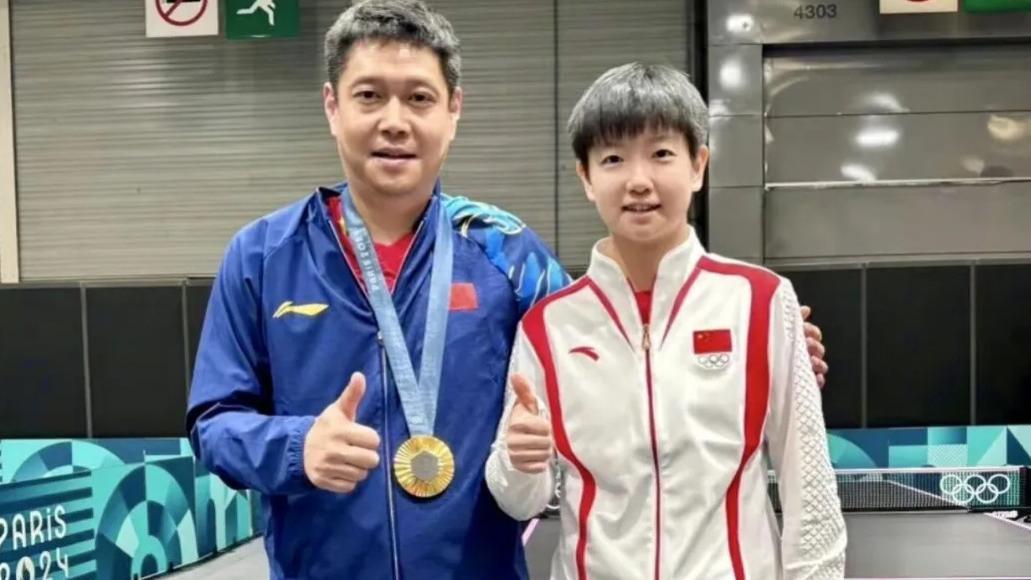 他离女队主帅只差一步，却转身去河北给莎莎送零食：邱贻可的“不升职”，才是国乒最动人的成全