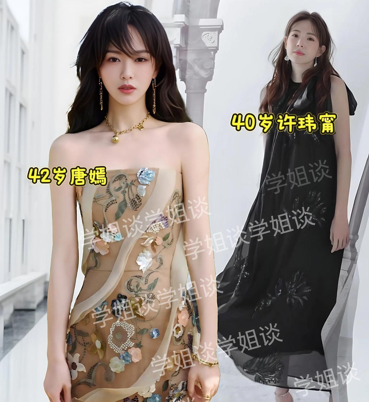大家不要为唐嫣打抱不平了
唐嫣永远不可能成为许玮甯
邱泽选许玮甯，不是因为许玮甯