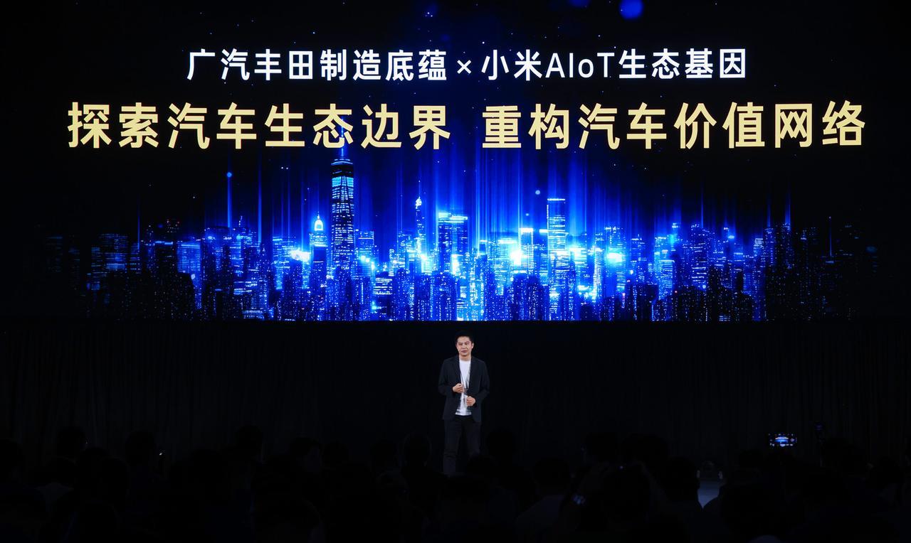 广汽丰田紧跟时代步伐，在汽车技术创新上持续发力。坚持油电共进，推出增程版赛那，为