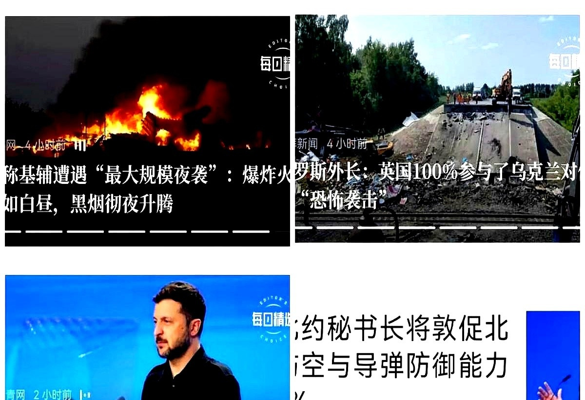 英国急眼了，上门求中国帮忙











---











