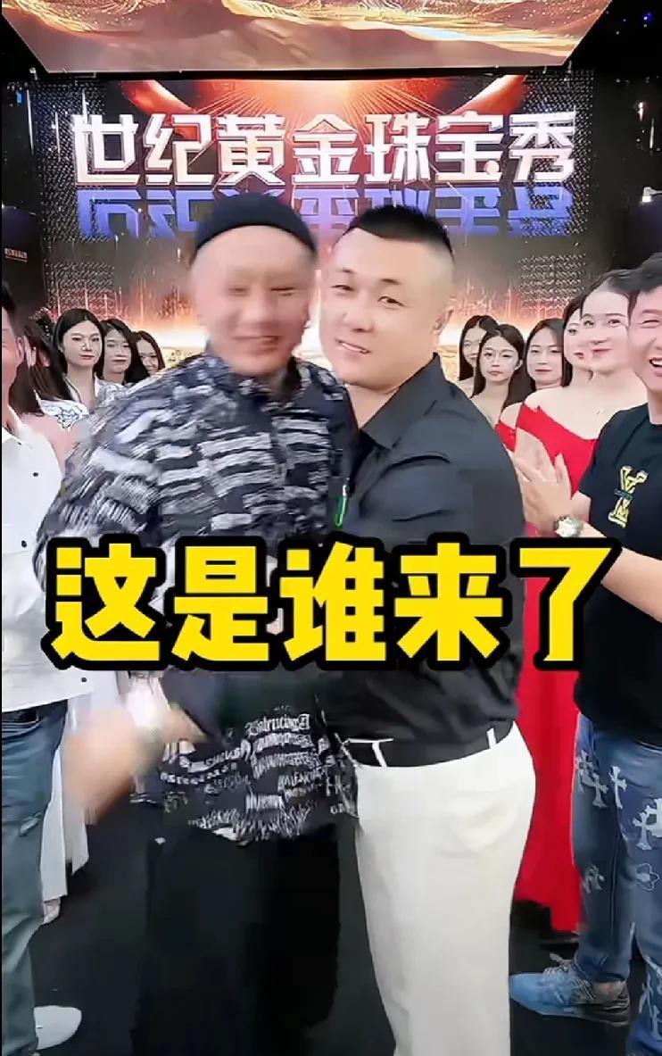散打回应老葛和方丈是不是有一腿？
因模仿方丈造型成名的云南达摩连麦散打问方丈是不