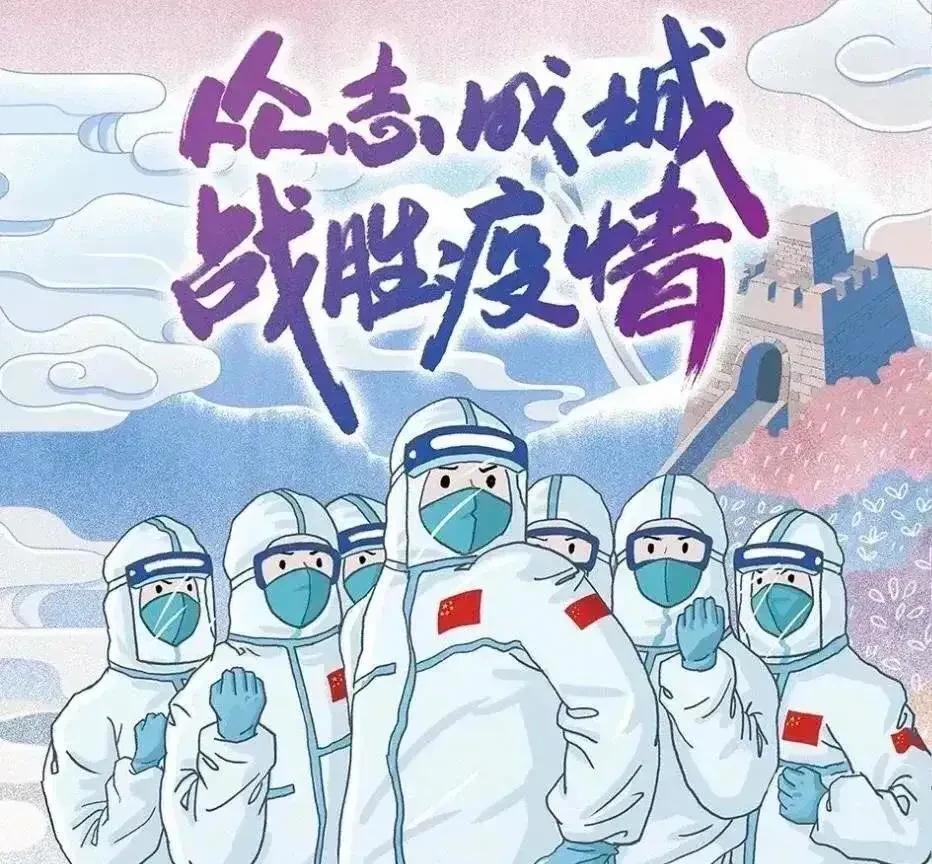 三年疫情过去了，除了经济，生活的各个方面都产生了巨大的变化。
首先，网购飞速发展