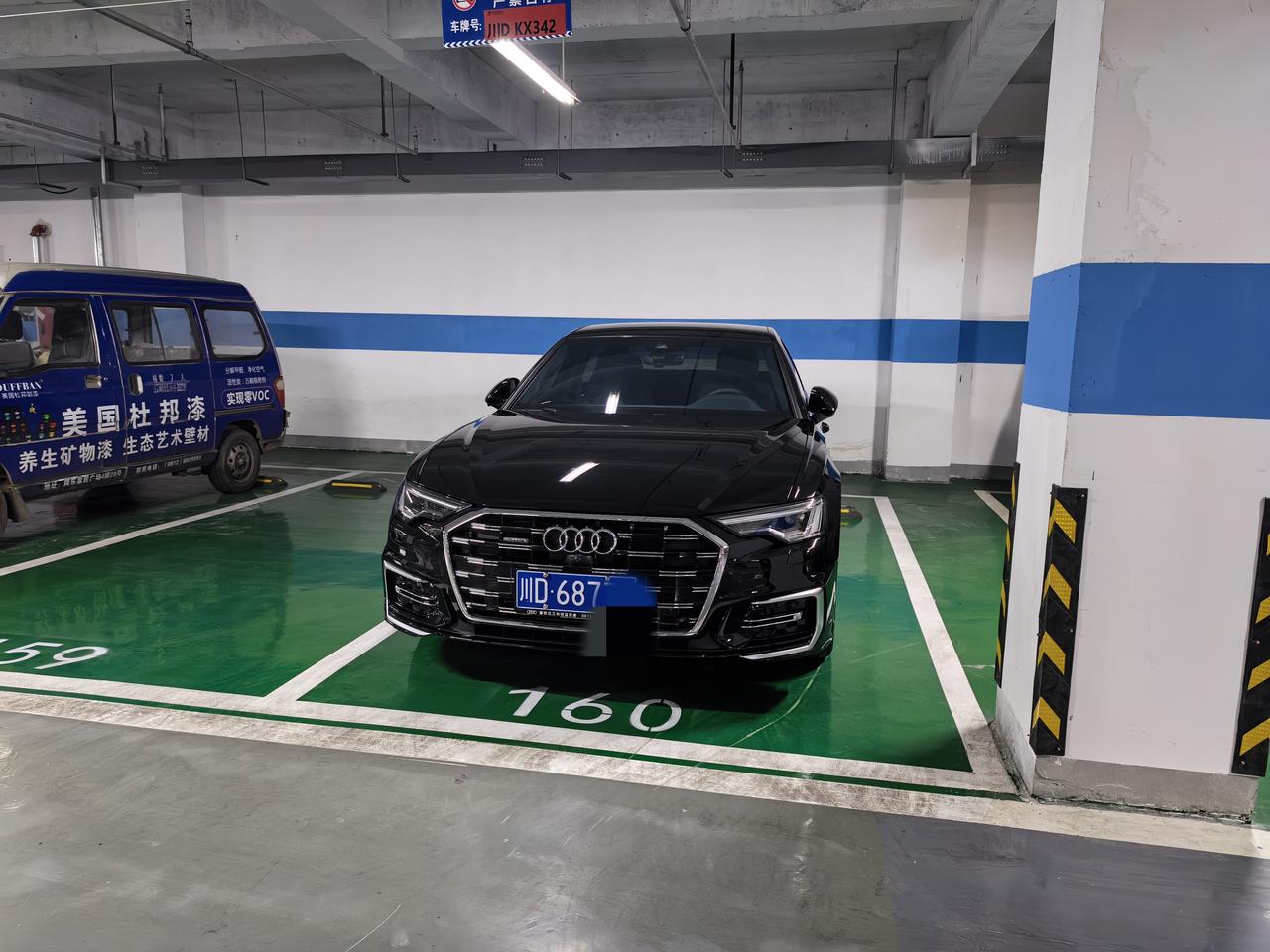 能一直这个油耗就巴实了