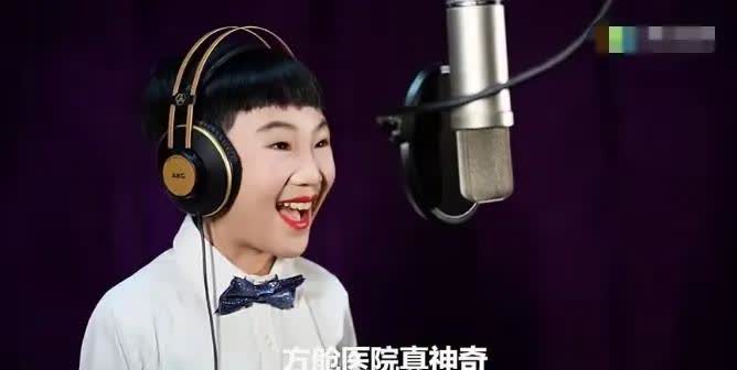 很好奇，网上支持马裁缝的都是些什么人呢？看看他们的反智言论：
1.没有搀扶，谁