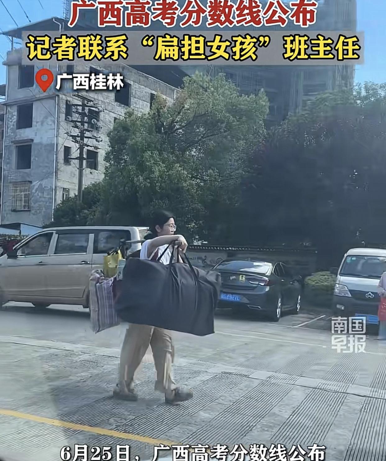 573，592分，598分，728分，713分，601分，573分，还有个557