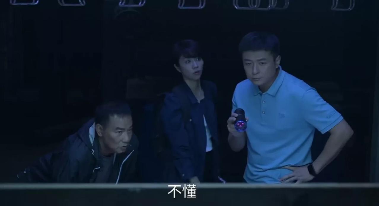 看了《悬镜》前面5集，目前看来还是比较正宗的悬疑推理破案剧，开篇就是发生刑事案件