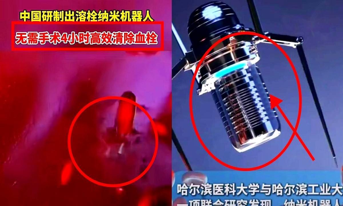 武汉理工整了个黑科技！
往血管里注射磁性纳米粒子，再用磁场遥控，这些小家伙瞬间拼