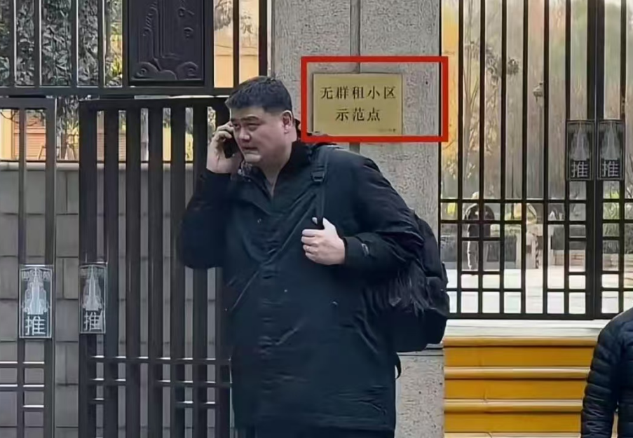 不懂就问，无群租小区什么意思 