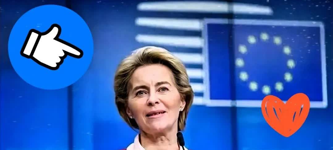 万万没想到！

欧盟主席冯德莱恩近日在讲话中表示，

某大国在维护国际秩