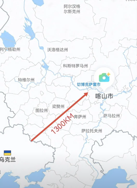 俄罗斯的防空军司令真的可以引咎辞职了？6月9日凌晨，乌克兰使用无人机远程奔袭13