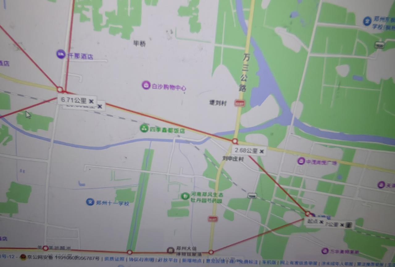 郑州地铁18号线自制规划图
线路名称：郑州地铁18号线
起止点：占杨-巩义火车站