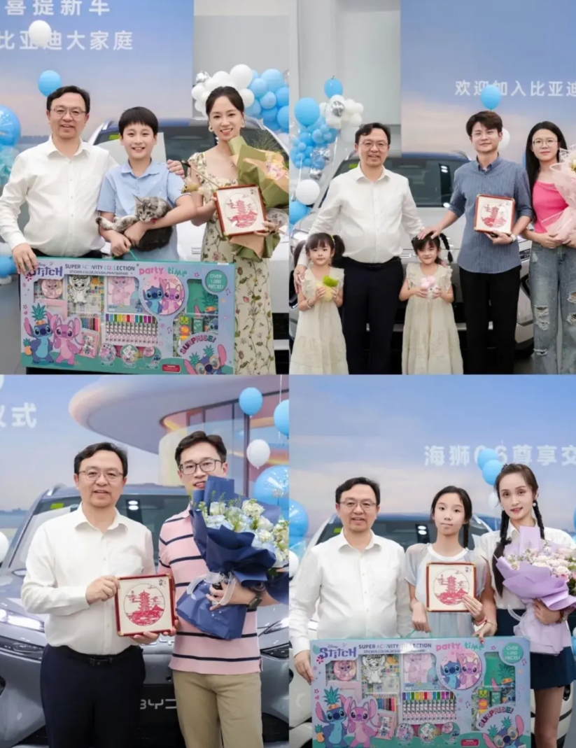 王传福是不是也学到了雷军的营销真传！亲自跑到湖北武汉给第一批海狮06车主提车，交