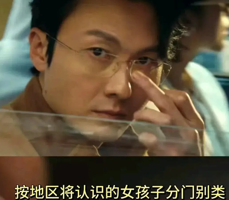 挺可笑，香港艺人王浩信，一般人干不出他这事，两届TVB视帝，甘当《黄雀》小配角、