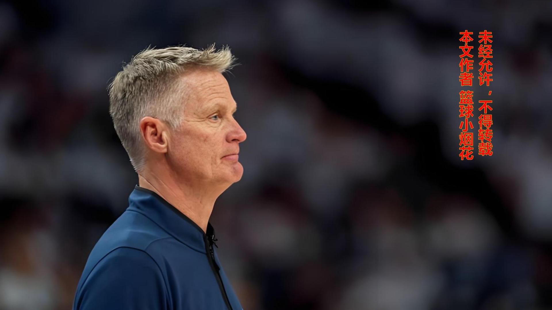 你不知道的事之25年雷霆夺冠的根源其实来源07年的一笔无心小交易