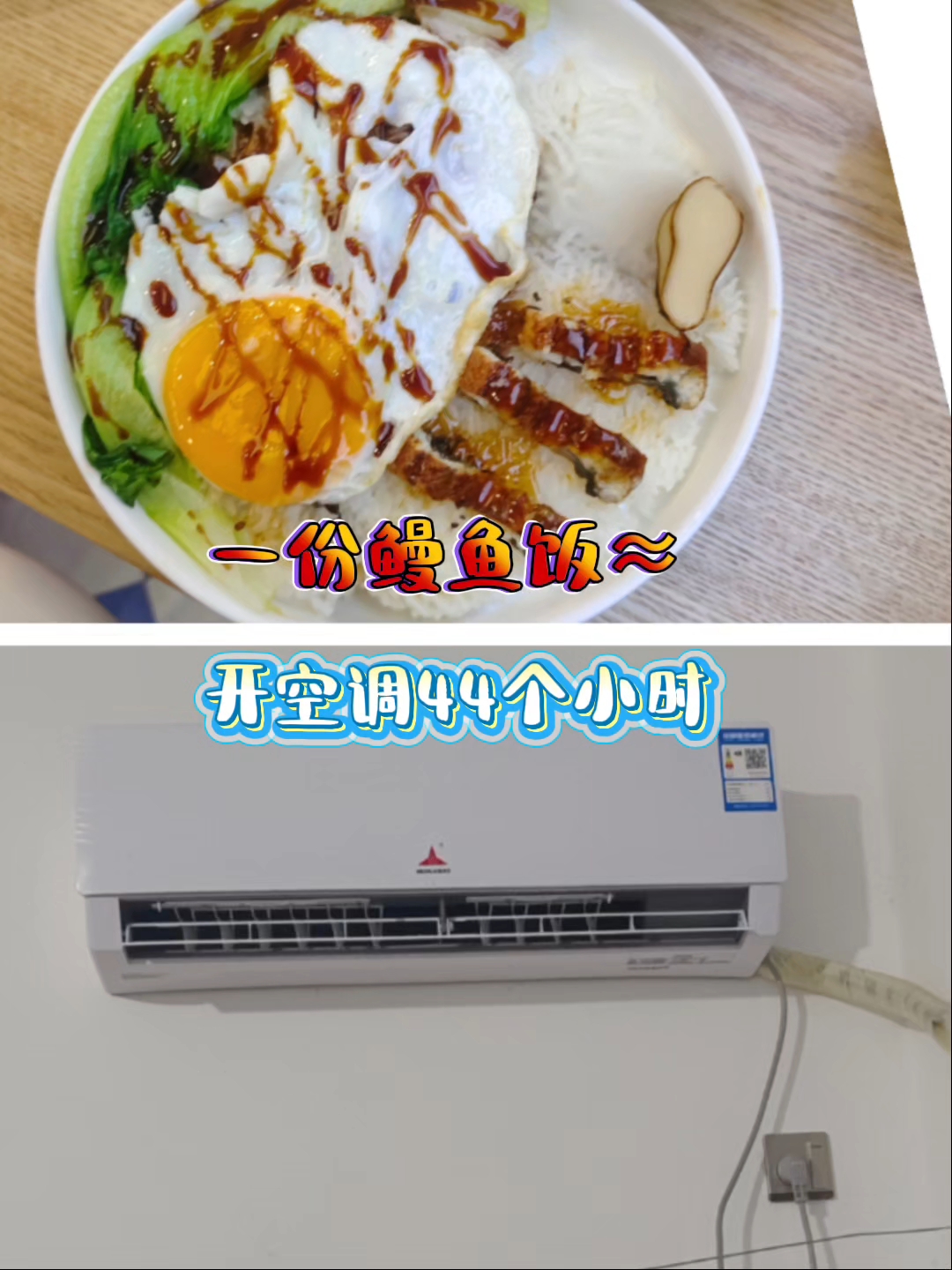 对钱没概念有多可怕