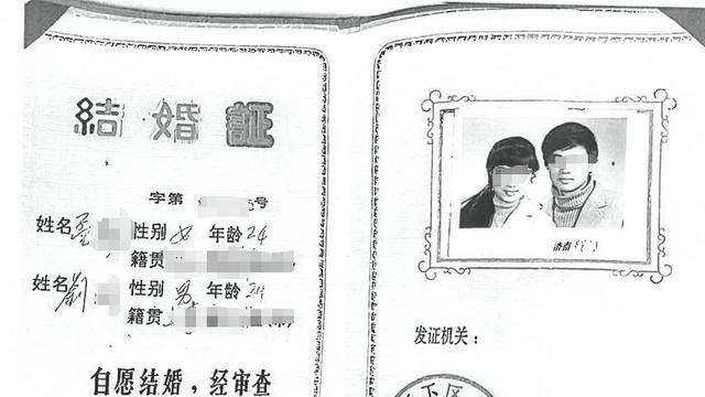 航空某高管被妻子控重婚：同小区藏两家庭育三子， 百万奔驰转给情人