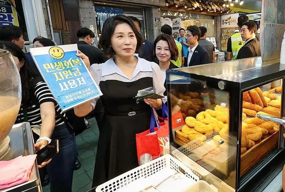 8月4日韩国总统李在明夫人金惠景涉嫌违反公职选举法一案已进入最高法院审理阶段，负