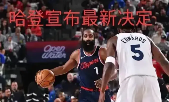 关于登哥的抉择:
又来到一个选择的十字路口，说实在的，以前每次的选择都不不能说好