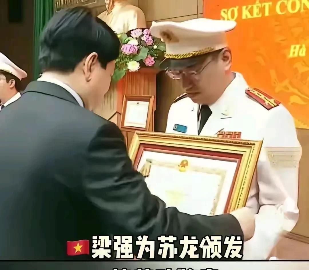 相对于总理范明政来说，梁强就任的国家主席职务位高而任务轻，在四驾马车位列第二，日