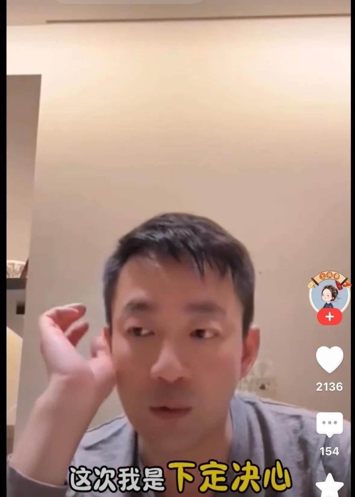 汪小菲最近在直播间彻底颠覆了大众对他的认知，曾经叱咤商场的