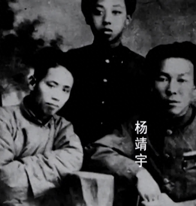杨靖宇后人现状：妻被日军迫害致死，儿37岁因公殉职，留下5子女。

1922年，