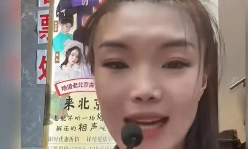 高兴社战神说，我是得罪了一小撮人。
       张伯鑫老婆又开直播了，依旧是老