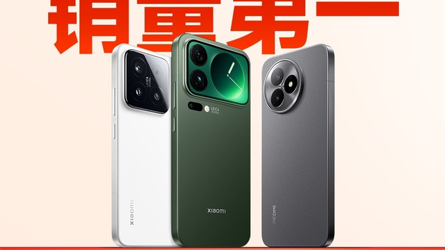 182亿背后的爆发力，小米的高端逆袭彻底开挂了！