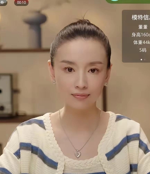 董洁的直播间，宛如直播界的一股清流，却总能火爆出圈，这背后究竟藏着什么秘密？
