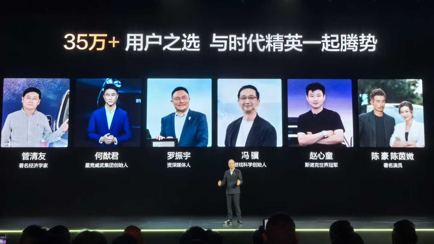 国民女神高圆圆代言，三破高速避让世界纪录，2026款腾势N9正式上市