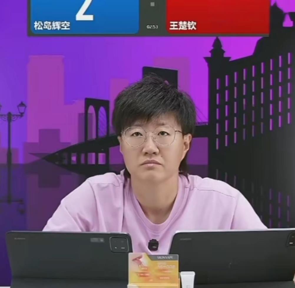 郭焱直播点评:王楚钦3比1松岛辉空的比赛！
拿过世乒赛冠军后对于王楚钦来讲，更加