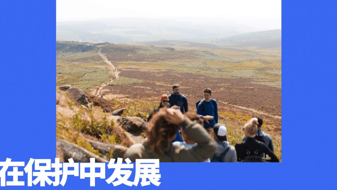 告别野蛮时代，英国户外产业的发展启示录