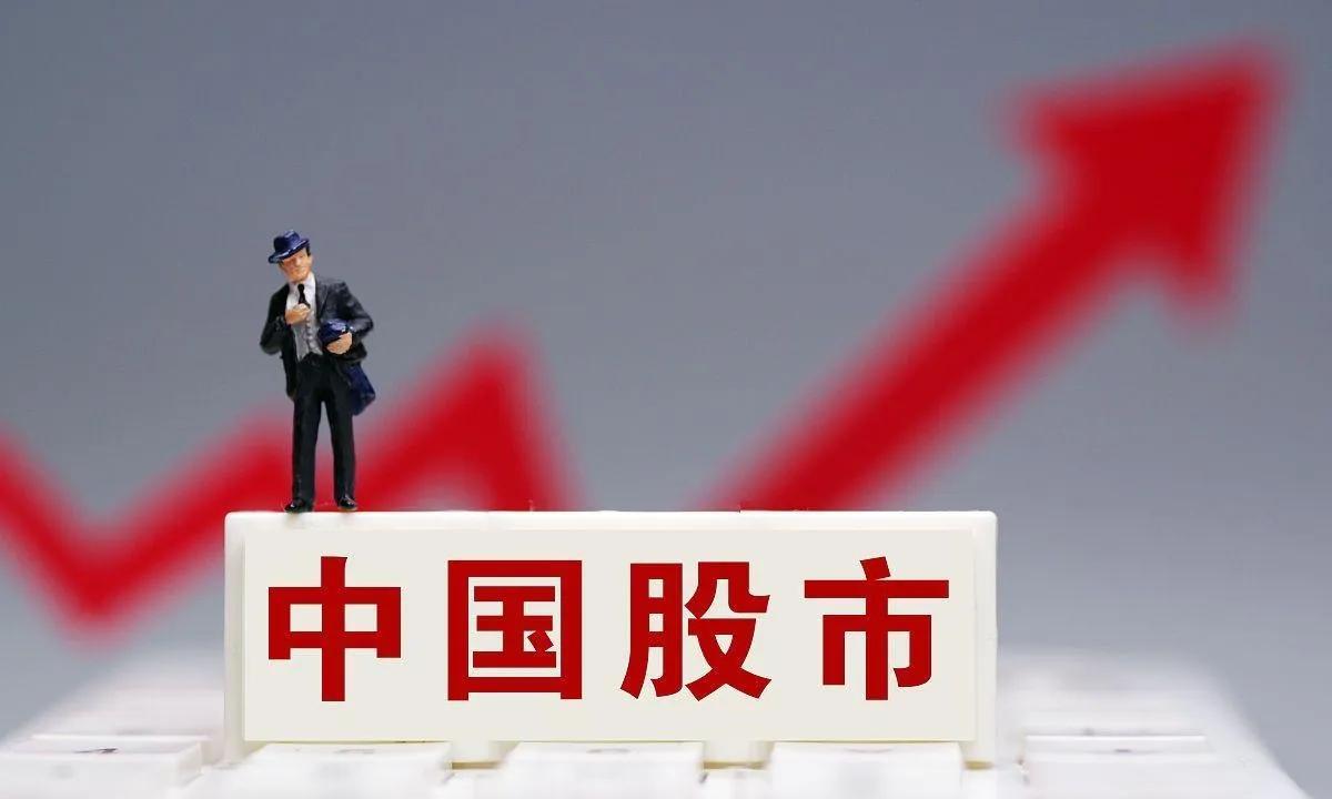 央妈突发大放水！深夜爆出的四大消息冲击来袭（6.6）！
一、央妈突发大放水！央行