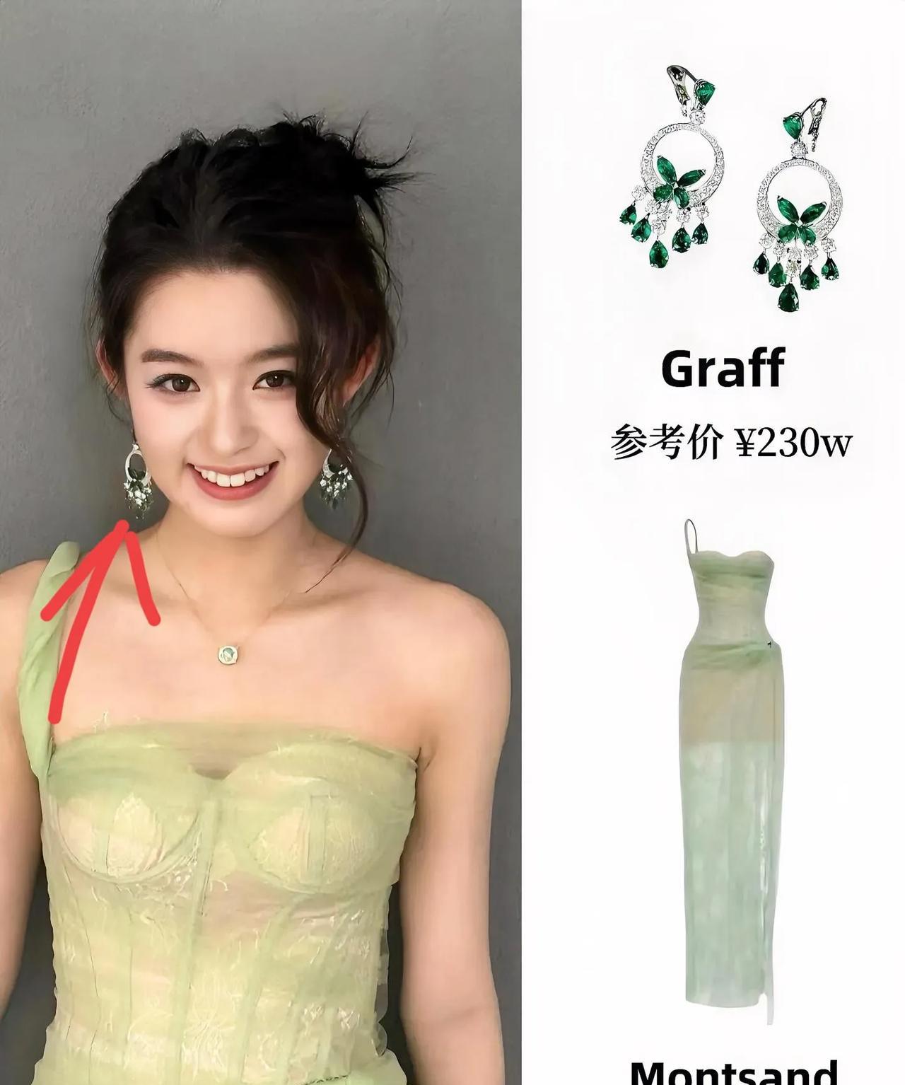 黄杨钿甜爸爸瑟瑟发抖了吧！
万万没想到，今天官方正式对黄杨钿甜爸爸立案调查，不过