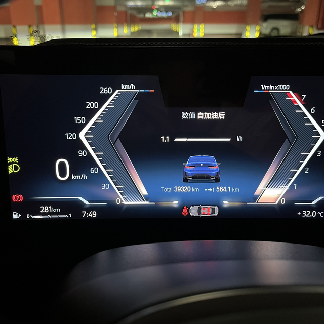 准备4保了有什么坑可以规避的吗
提车一年半，猛猛开了4万公里了，准备周五过去保养