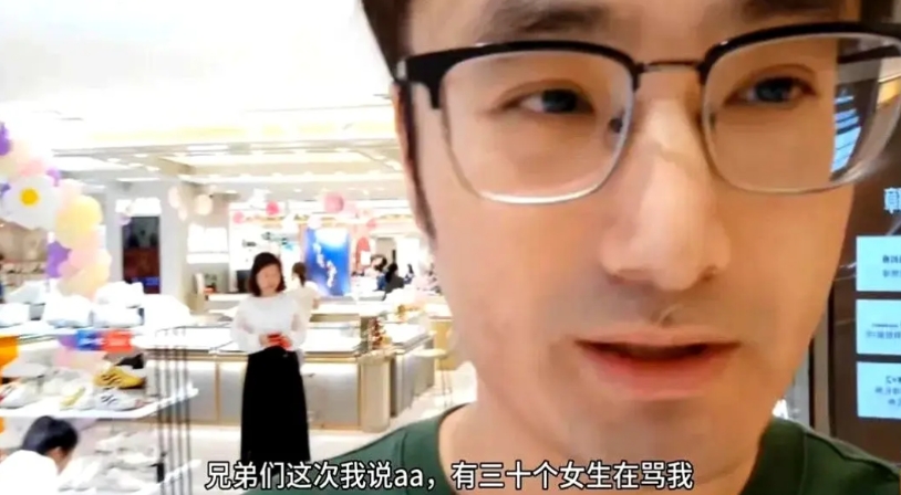 最近有个小伙子的相亲实验火了，他约了11个女生见面，分别在饭前饭后提AA，结果全