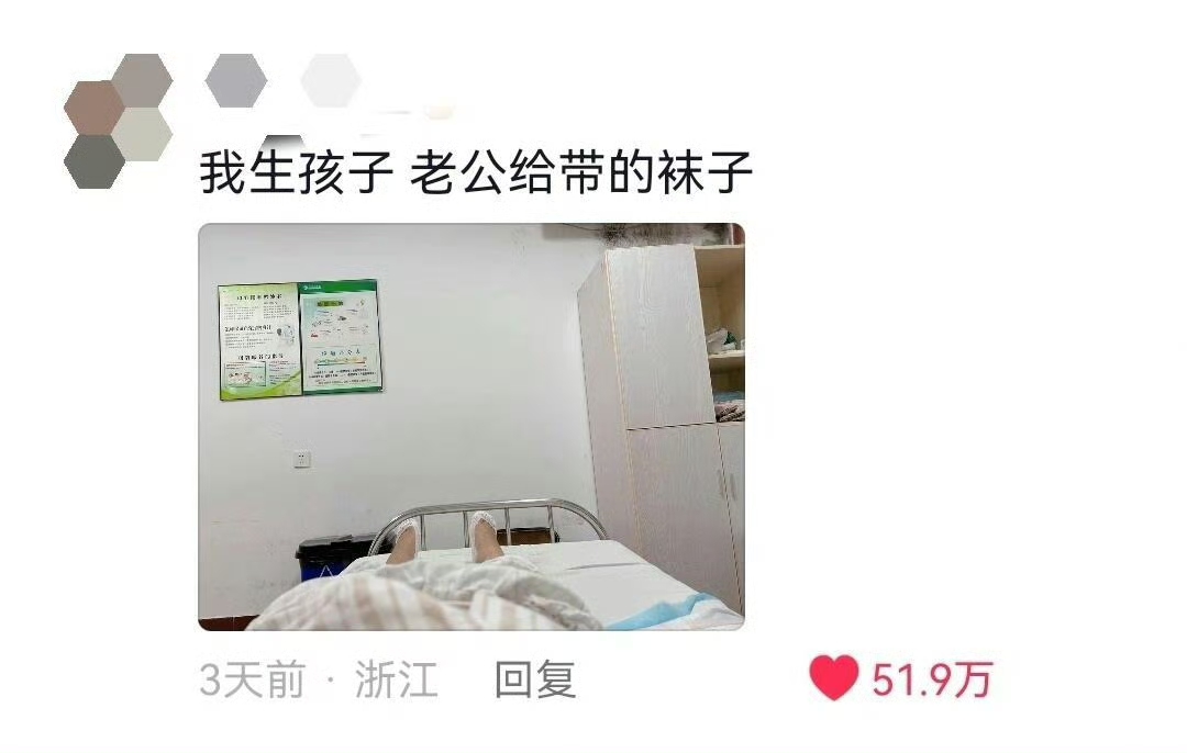 哈哈，我还能说什么